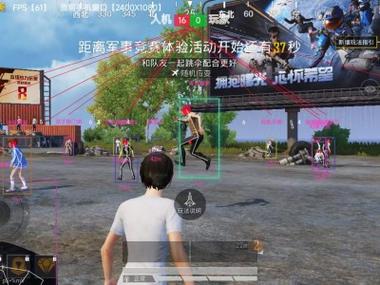 和平精英辅助设置在哪儿找（和平精英辅助跟随设置在哪）
